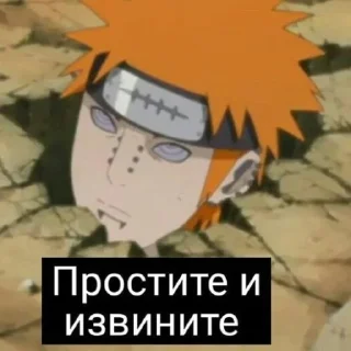 😵