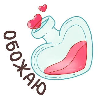 💕