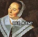 😁