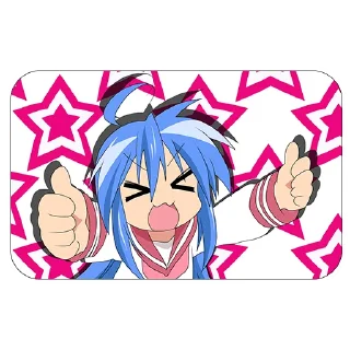 👍