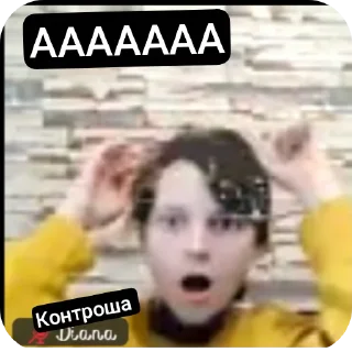 🤲