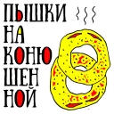 😃