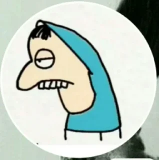 😒