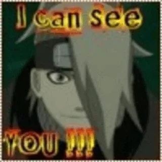 👀