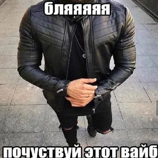 😎