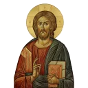 Faces of the saints