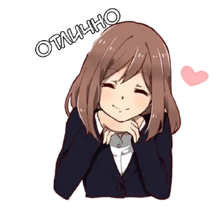💗