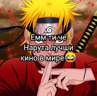 👿