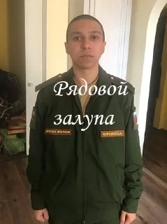 🙆‍♂️