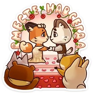 ❤️