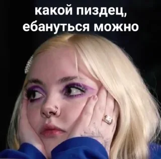 🤯