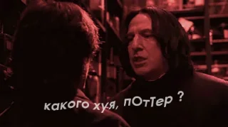 😡