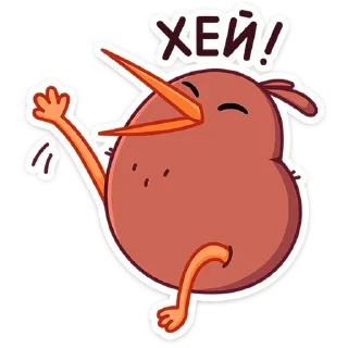 chpic.su • @Premium_Emojis_Telegram | Киви Кивик