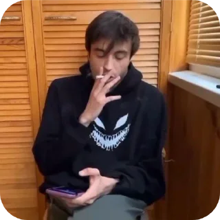 🚬