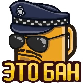 👮‍♂️
