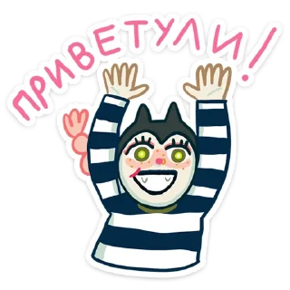 👋