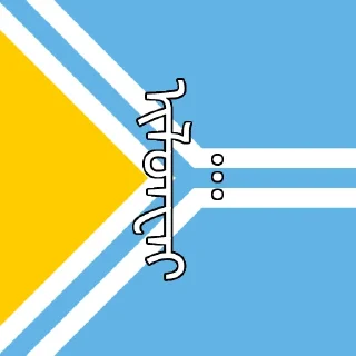 🏳️