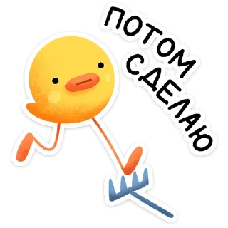 😐