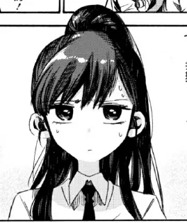 😕