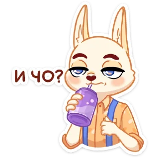 ❓
