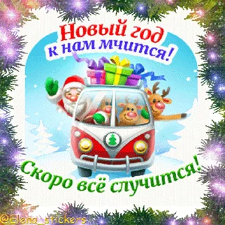 🎄