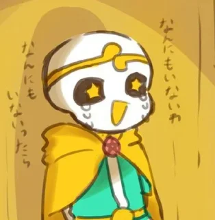 🌟