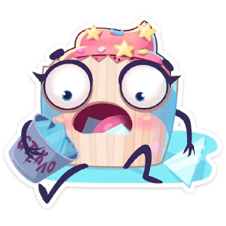 😮