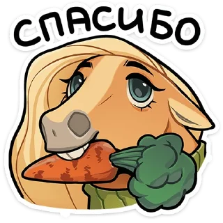 🥕