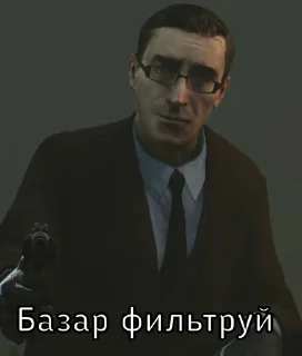 🔫