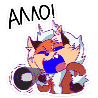 ☎️