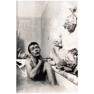 🛁