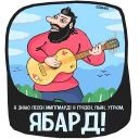 🎸