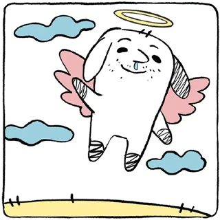 😇