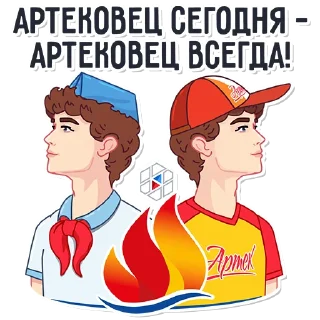💪