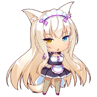 😻