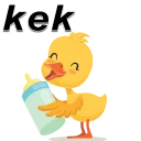 🐥