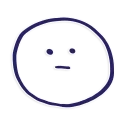 😐
