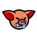 😡