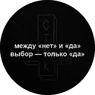 Bleed @stickersb2b