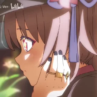 🥺