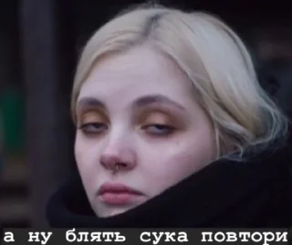 ☹️