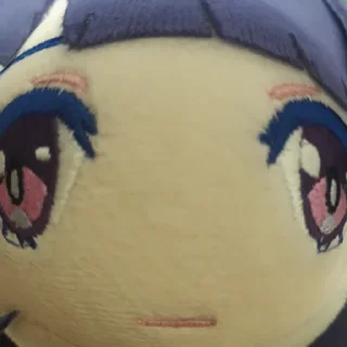😳