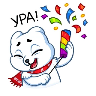🎉