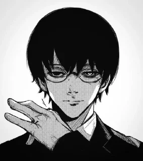 🔪