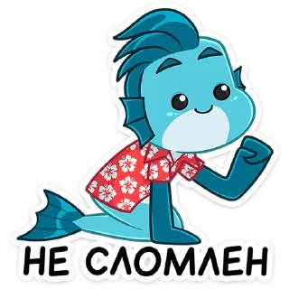 💪