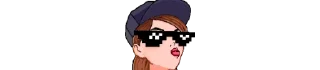 😎