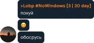 🤔
