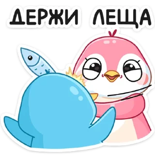 🐟