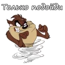 👊