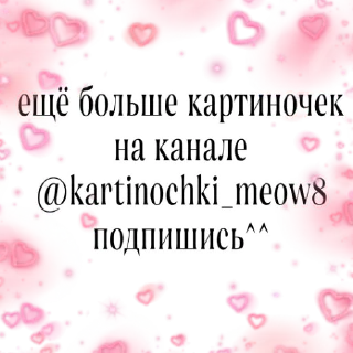 🙏